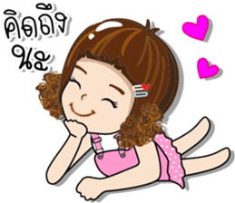 Nong Aomsin sticker #14898660
