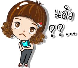 Nong Aomsin sticker #14898671