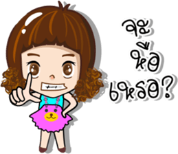Nong Aomsin sticker #14898673