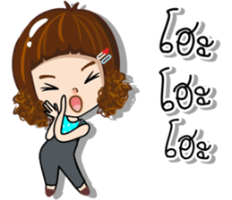 Nong Aomsin sticker #14898676