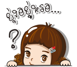 Nong Aomsin sticker #14898678