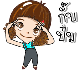 Nong Aomsin sticker #14898681