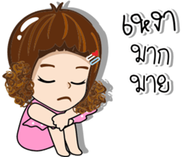 Nong Aomsin sticker #14898685