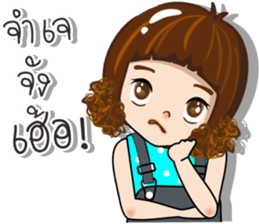 Nong Aomsin sticker #14898689