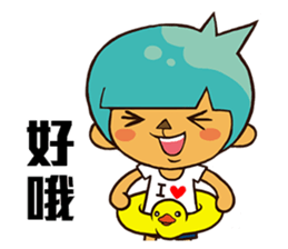 MF Life sticker #14898785