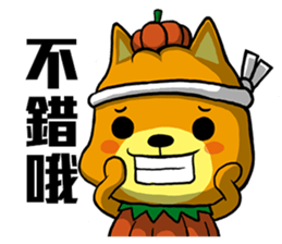 MF Life sticker #14898797