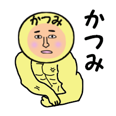 stickers for KATSUMI