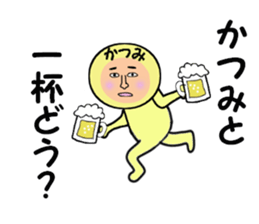 stickers for KATSUMI sticker #14898831