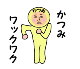 stickers for KATSUMI sticker #14898833