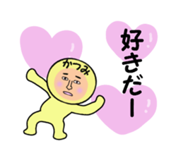 stickers for KATSUMI sticker #14898839