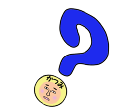 stickers for KATSUMI sticker #14898847