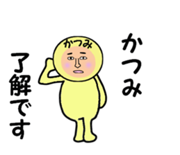 stickers for KATSUMI sticker #14898848