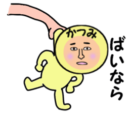 stickers for KATSUMI sticker #14898860