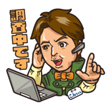 Kon chan only sticker #14898971