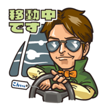 Kon chan only sticker #14898975