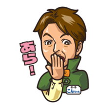 Kon chan only sticker #14898986
