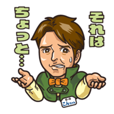 Kon chan only sticker #14898993