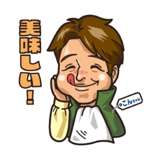 Kon chan only sticker #14898995