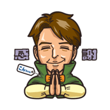 Kon chan only sticker #14899000