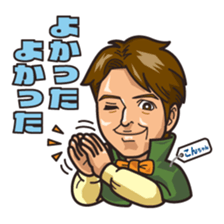 Kon chan only sticker #14899002