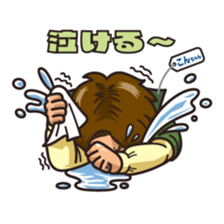 Kon chan only sticker #14899005