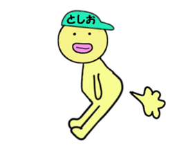 stickers for TOSHIO sticker #14899088