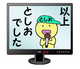 stickers for TOSHIO sticker #14899099