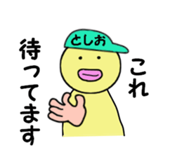 stickers for TOSHIO sticker #14899109