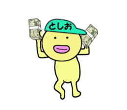 stickers for TOSHIO sticker #14899116