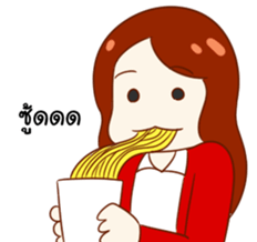 PAY FOR LOVE sticker #14899521