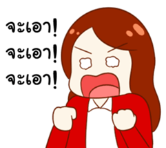 PAY FOR LOVE sticker #14899525