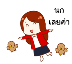 PAY FOR LOVE sticker #14899536