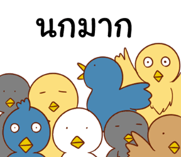 PAY FOR LOVE sticker #14899537