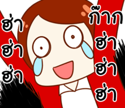 PAY FOR LOVE sticker #14899543