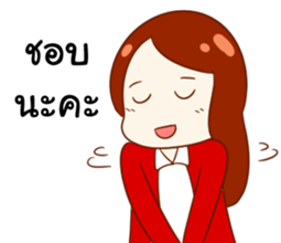 PAY FOR LOVE sticker #14899549