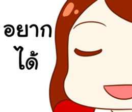 PAY FOR LOVE sticker #14899550