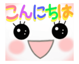 Smile&Smile animation stickers sticker #14899603