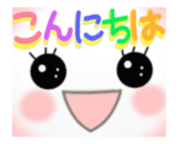Smile&Smile animation stickers sticker #14899603