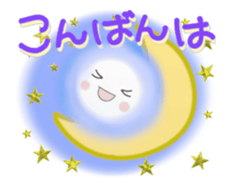 Smile&Smile animation stickers sticker #14899605