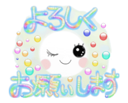 Smile&Smile animation stickers sticker #14899606