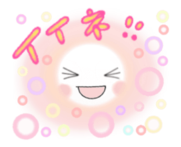 Smile&Smile animation stickers sticker #14899608