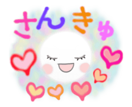 Smile&Smile animation stickers sticker #14899609