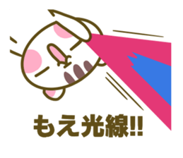 Sticker for Moe sticker #14899790