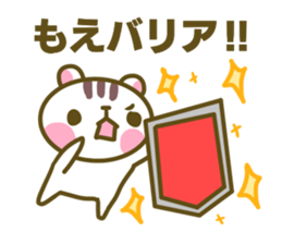 Sticker for Moe sticker #14899791