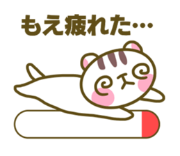 Sticker for Moe sticker #14899797