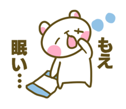 Sticker for Moe sticker #14899798