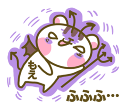 Sticker for Moe sticker #14899804