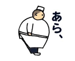 chef Sato2 pleasant work mates sticker #14899879
