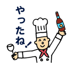 chef Sato2 pleasant work mates sticker #14899882