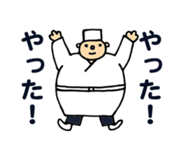 chef Sato2 pleasant work mates sticker #14899883